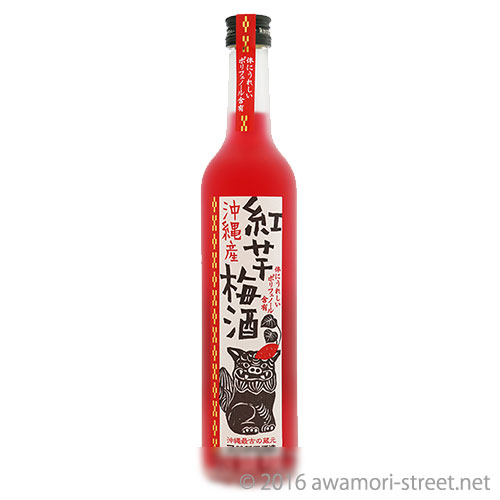 沖縄産 紅芋梅酒 12度,500ml  クリアケース入り/ 新里酒造