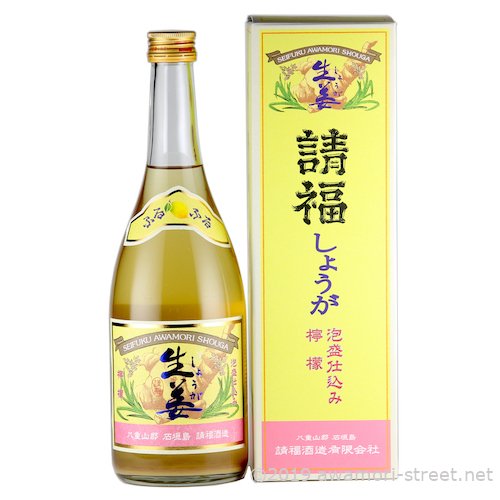 請福 生姜レモン 12度,720ml ×2本セット / 請福酒造