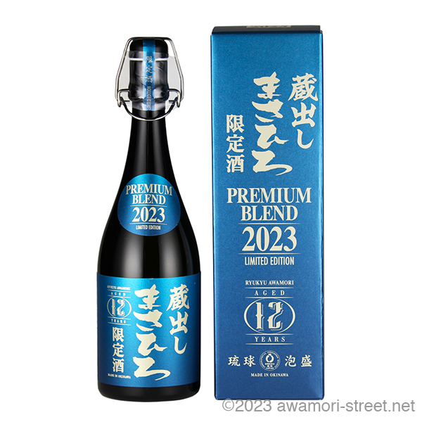 完売）蔵出し まさひろ 12年古酒 PREMIUM BLEND 2023 42度,720ml / まさひろ酒造