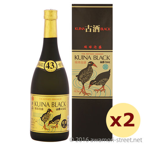 KUINA BLACK ゴールド 5年古酒 43度,720ml ×2本セット / やんばる酒造