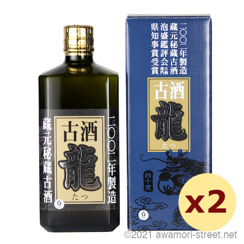 龍 蔵元秘蔵古酒 2002年製造 40度,720ml x 2本セット / 金武酒造