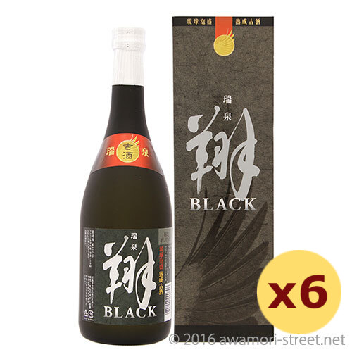 瑞泉 翔ブラック 古酒 25度,720ml ×6本セット / 瑞泉酒造