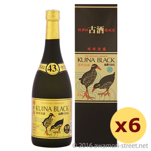KUINA BLACK ゴールド 5年古酒 43度,720ml ×6本セット / やんばる酒造