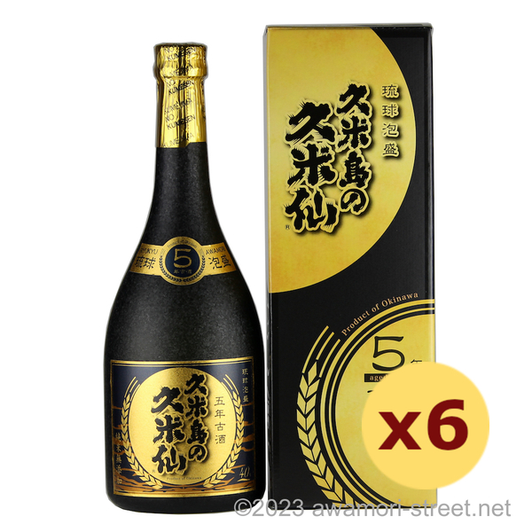 久米島の久米仙 ブラック 5年古酒 40度,720ml ×6本セット / 久米島の久米仙
