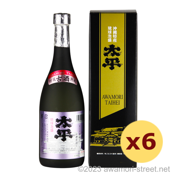 太平 古酒 25度,720ml x 6本セット / 津波古酒造