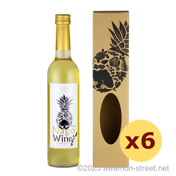 名護ワイン 白 10度,500ml x 6本セット / 名護パイナップルワイナリー