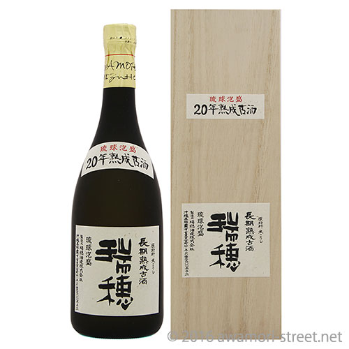 瑞穂 20年熟成古酒 木箱入り 30度