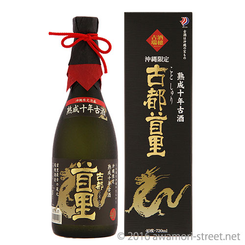 古都首里 10年古酒 40度,720ml / 瑞穂酒造