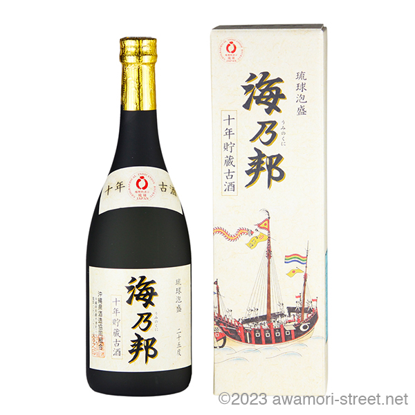 人気特売泡盛『紺碧30年古酒』720ml 焼酎