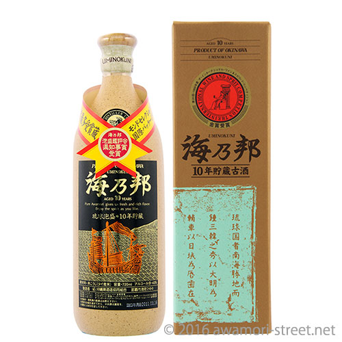 海乃邦 12年古酒 30度,720ml / 沖縄県酒造協同組合 / 泡盛ストリート.net