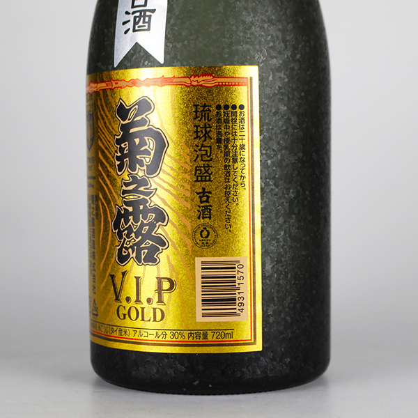 菊之露 V.I.Pゴールド 古酒 30度,720ml / 菊之露酒造 / 泡盛ストリート.net