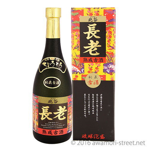 北谷長老 秘蔵古酒 30度,720ml / 北谷長老酒造 / 送料・ラッピング無料