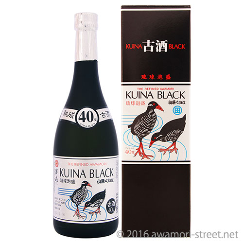 KUINA BLACK シルバー 5年古酒 40度,720ml / やんばる酒造