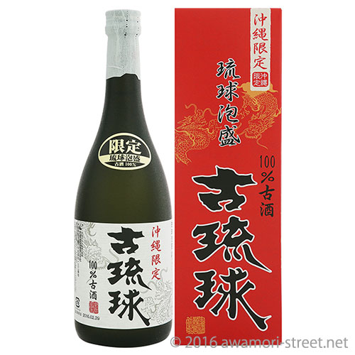 【日本産】琉球泡盛　忠孝　5年古酒　2012.4.25 焼酎