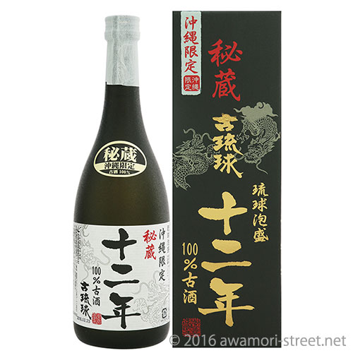 The Vanilla 14年古酒 おちょこ付き 43度,500ml 限定500本 / 忠孝酒造 