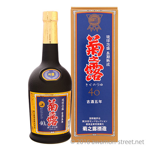 終売) 菊之露 5年古酒 40度,720ml / 菊之露酒造
