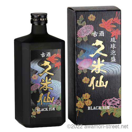 久米仙 古酒 ブラック 35度,720ml / 久米仙酒造