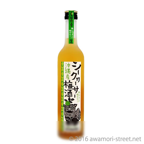 沖縄産シークヮーサー梅酒 12度,500ml クリアケース入り/ 新里酒造