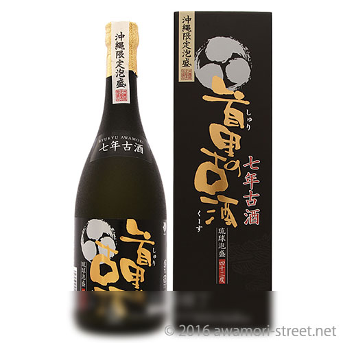 首里の古酒 7年 43度,720ml / 瑞穂酒造