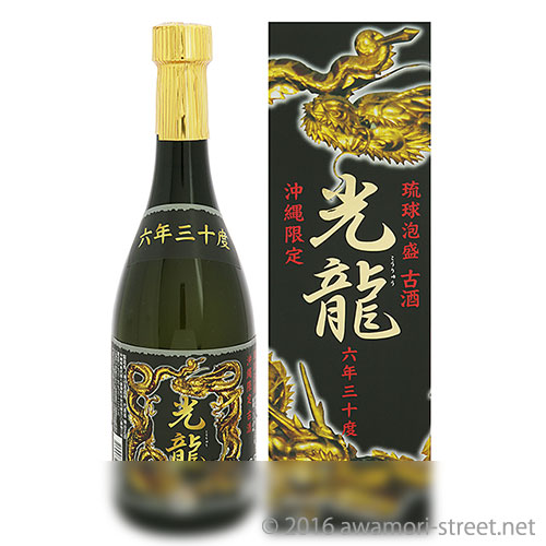 南光 K 10年古酒 43度,720ml 令和2年度泡盛鑑評会金賞受賞