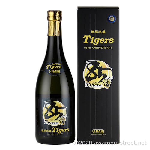 終売) タイガースボトル2020 10年古酒 35度,720ml 限定2300本 / 瑞泉酒造