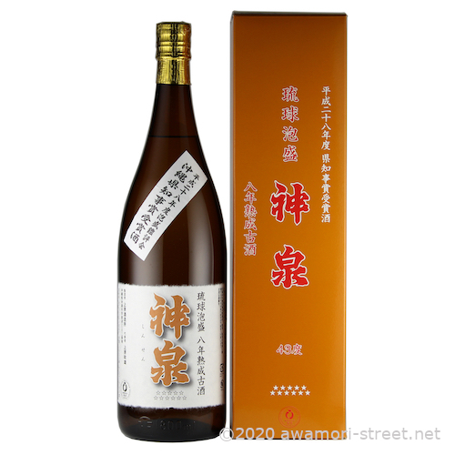 神泉 8年古酒 2009年10月蒸留 平成28年度県知事賞酒 43度,1800ml / 上原酒造