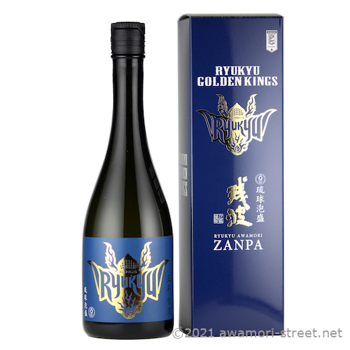 琉球ゴールデンキングス × 残波コラボレーションボトル 5年古酒 30度,720ml / 比嘉酒造