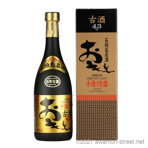 おもと ゴールド 8年古酒 43度,720ml / 高嶺酒造