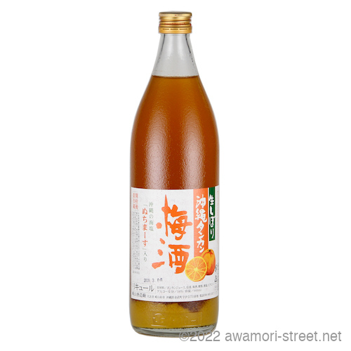 生搾り 沖縄タンカン 梅酒 10度,900ml / 崎山酒造廠