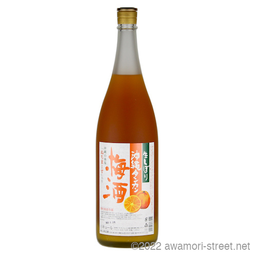 生搾り 沖縄タンカン 梅酒 10度,1800ml / 崎山酒造廠