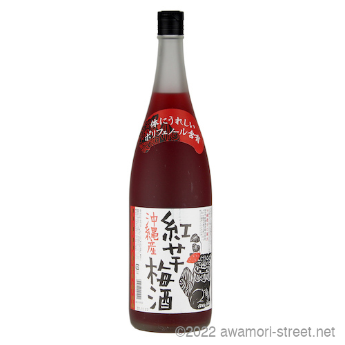 沖縄産 紅芋梅酒 12度,1800ml / 新里酒造