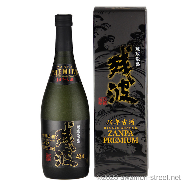 本場泡盛おもろ15年 瑞泉 好評 - 焼酎