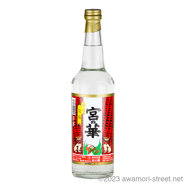 宮の華 30度,600ml / 宮の華