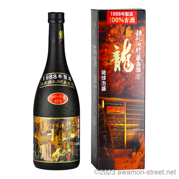 龍 1988年製造 鍾乳洞貯蔵古酒 40度,720ml / 金武酒造