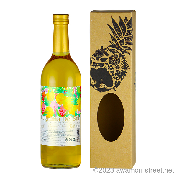 パイナップルワイン 〜ラグリマ・デル・ソル〜 やや甘口 9度,720ml / 名護パイナップルワイナリー
