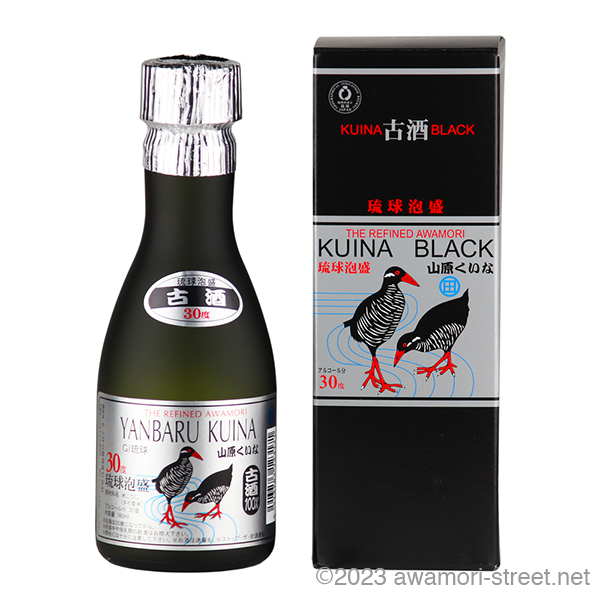 KUINA BLACK シルバー 古酒 30度,180ml / やんばる酒造