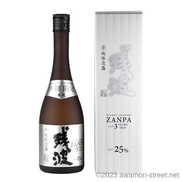 ZANPA 3YEARS OLD 25度,720ml 沖縄限定 / 比嘉酒造