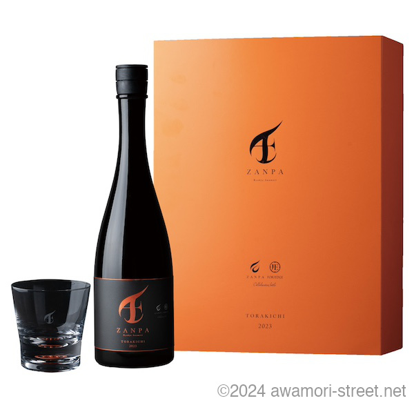 ZANPA TORAKICHI 2023 FORIEDGE ROCK GLASS限定セット 41度,720ml / 比嘉酒造