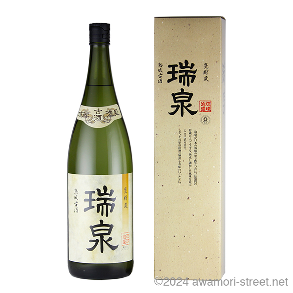 瑞泉 熟成古酒 甕貯蔵 43度,1800ml / 瑞泉酒造 / 泡盛ストリート.net