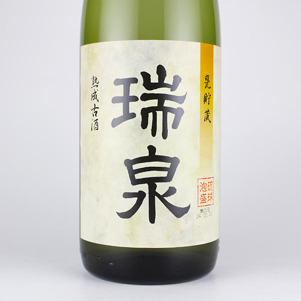 瑞泉 熟成古酒 甕貯蔵 43度,1800ml / 瑞泉酒造 / 泡盛ストリート.net