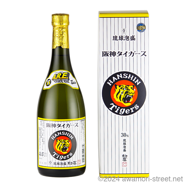 松藤 阪神タイガースボトル 30度,720ml / 崎山酒造廠