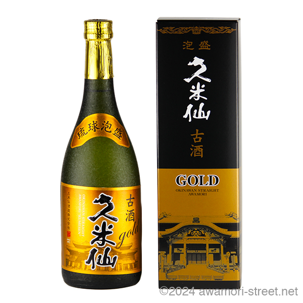 久米仙 古酒 GOLD 30度,720ml / 久米仙酒造