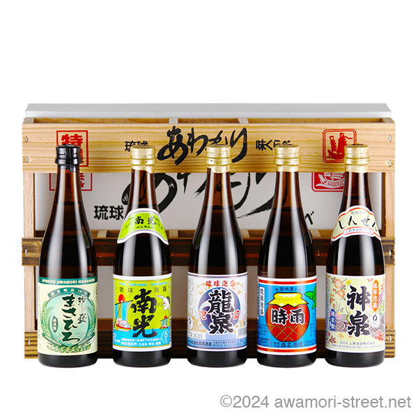 特選 琉球 あわもり 味くらべ 100ml x 5本セット / まさひろ酒造, 神谷酒造,龍泉酒造,識名酒造,上原酒造