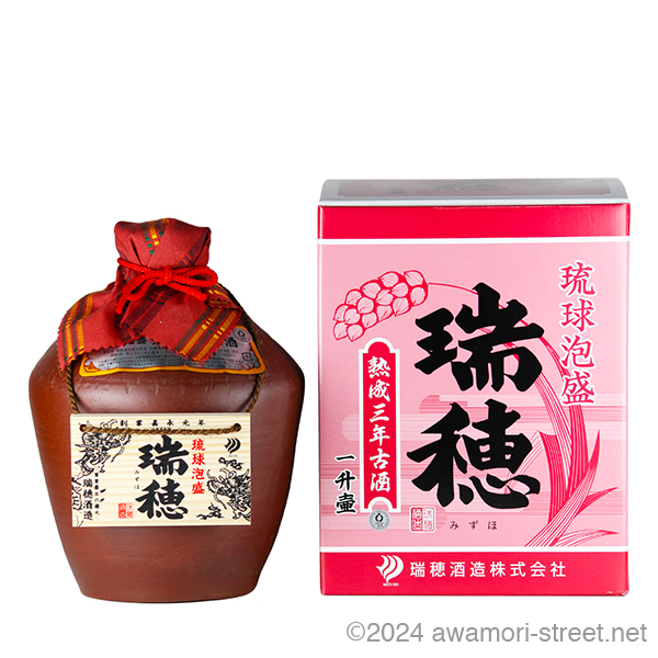 終売）瑞穂 一升壺 熟成三年古酒 43度,1800ml / 瑞穂酒造