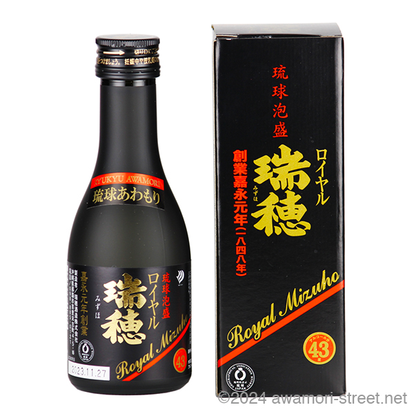 瑞穂 ロイヤル 43度,180ml / 瑞穂酒造