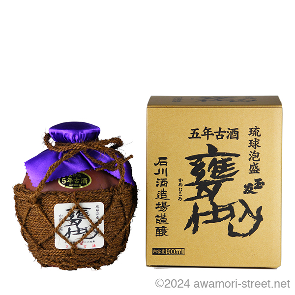 玉友 甕仕込 五年古酒 縄巻五合壺 43度,900ml / 石川酒造場