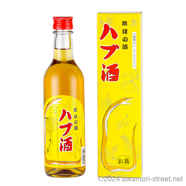 琉球の酒 ハブ酒 25度,360ml / 南都酒造