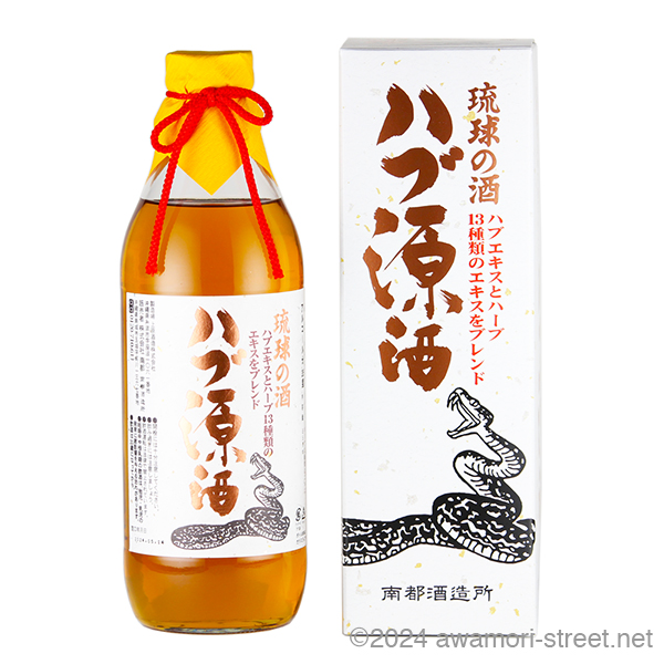 琉球の酒 ハブ原酒 35度,950ml / 南都酒造