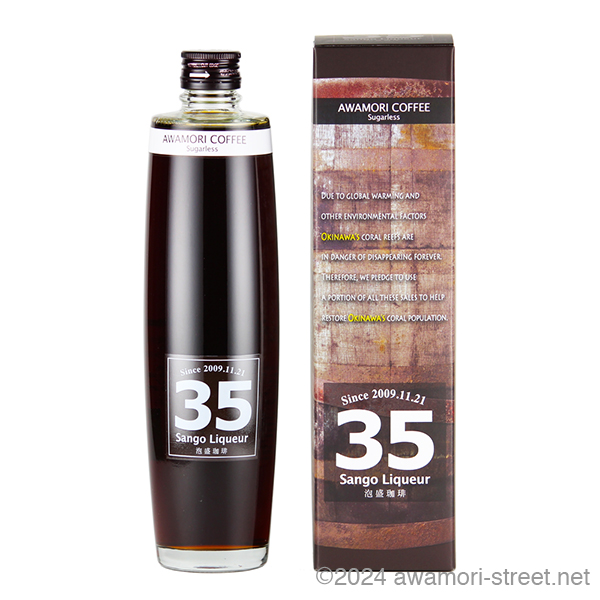 35 Sango Liqueur 泡盛珈琲 12度,500ml / 南都酒造