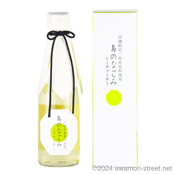 島のなごみ シークヮーサー 12度,300ml 沖縄限定・県産原料使用 / 南都酒造